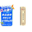 华夏万卷李斯篆书峄山碑 成人高清近距离篆书碑帖 软笔毛笔书法字帖小篆初学者基础入门临摹字卡  暑假衔接