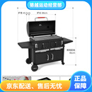FIREPLUS庭院烧烤炉家用烧烤架烧烤炉户外焖烤炉子木炭美式烤肉炉别墅烤炉 乌列【升级款烤炉】