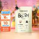 英氏婴儿洗衣液儿童洗衣液宝宝专用酵素去渍柔护洗衣液补充装500ml 