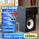 JBL 4312G黑木纹 HiFi发烧音响套装录音监听大音箱家庭影院功放机 高保真无源书架箱播放器