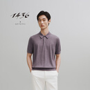 14361436羊绒纱线2025春夏新品精纺小翻领半袖男士套衫 葡萄灰 3XL 130cm