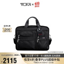 途明（TUMI）男士公文包通勤商务高端弹道尼龙0263114D4黑色 中包 送礼物