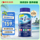 one a day男士复合维生素200粒 富含维生素c 维生素bd族 番茄红素