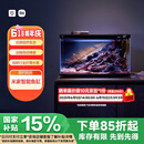 米家（MIJIA）小米米家智能生态鱼缸还原自然生态补仓一次三月无忧出差旅行必备
