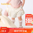 巴拉巴拉婴儿裤子宝宝短裤女童薄款2025夏装外穿弹力舒适甜美209225110001