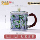 Pritea银茶杯纯手工999纯银主人杯水杯带盖办公杯家用马克杯银杯 七宝紫竹约353克+证书+礼盒 328ml