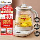 小熊（Bear）养生壶 煮茶壶 恒温水壶 保温烧水一体智能电热水壶花茶壶烧水壶 11档保温 1.5L大容量 YSH-J15Z7
