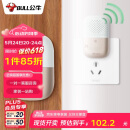 公牛(BULL)门铃 无源无线门铃开关无线远程家用门铃带音乐开关面板一拖一组合GWM03
