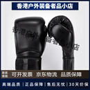 VENUM 毒液拳击手套成人男女散打训练泰拳格斗沙袋搏击 黑色-114 8oz