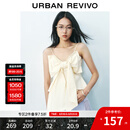 UR2025春季新款女时尚设计感短款立体蝴蝶结吊带衫UYU250057 米白 S