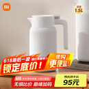 小米保温瓶 316L不锈钢保温壶 家用真空暖水壶 按压式热水壶 1.5L