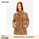 诗篇（PSALTER）拉贡皮毛一体翻领美拉德羊羔毛外套皮草2024冬新款 浅栗色 36