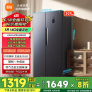米家小米【国家补贴20%】501L对开门大容量家用冰箱双开门 双变频一级能效银离子除菌BCD-501WMSA