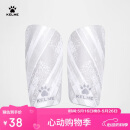 卡尔美（KELME）足球护腿板比赛训练护小腿减震加厚插板专业护具 白灰 M