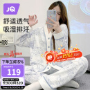 婧麒（JOYNCLEON）月子服春夏纯棉孕妇可哺乳睡衣产前产后透气舒适 蓝XL Jyz47149