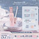 花知晓仲夏夜提亮遮瑕液遮盖痘印黑眼圈阿里北杯联合共创 PK02小雪珍珠【主推热卖】