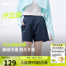 蕉下运动短裤女士跑步吸湿速干短款户外工装裤2025春夏季新品HI897