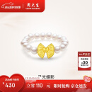 周大生足金戒指女款硬金蝴蝶结淡水珍珠黄金戒指送女友520礼物15号
