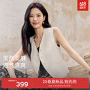 伊芙丽（eifini）伊芙丽老钱风v领亚麻马甲亚麻西裤马夹女2025夏季新款 米色 马夹 M