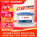 博世(BOSCH)汽车电瓶蓄电池动力神免维护L2-400 12V上门安装 以旧换新