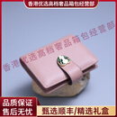 tomtocosjv轻奢品牌女士卡包新款真皮小巧驾驶证套多卡位牛皮迷你卡夹 注意，下单前选择好需要的颜色