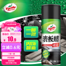 龟牌（Turtle Wax）硬壳表板蜡汽车用仪表台盘上光内饰翻新清洁剂新能源内饰蜡310802