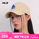 MLB棒球帽子夏季男女四季版软顶鸭舌帽送礼3ACP6601N-07BGS