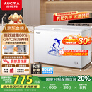 澳柯玛（AUCMA）307升减霜冰柜家用大容量冷藏柜冷冻柜 卧式冷柜冰箱雪糕柜一级能效 BC/BD-307HNE 国家补贴20%