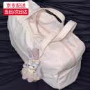速豆手提旅行包女士大容量运动健身包短途出差行李包便携待产包收纳袋 粉色无挂件