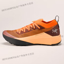 始祖鸟（ARC'TERYX）Vertex Speed Low Shoe男/女 舒适耐磨高山跑鞋 【代购】Verve/Luminary跃动橙/ 8.5M/9.5W=EU42 预售，不退不换