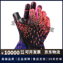 Monster Guardians防滑耐磨训练守门员足球手套儿童门将比赛防滑儿童透气 红色 6号儿童体重50-70斤