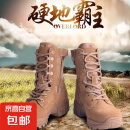 【二层牛皮年售10万 】作战训靴男高帮户外靴超轻透气防穿刺耐磨 防穿刺沙漠靴-棕-21 42 (260mm) 21作战-05四季款