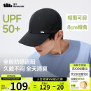 蕉下（beneunder）棒球帽子男鸭舌帽防晒帽遮阳帽女太阳帽情侣时尚百搭潮流户外黑