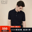 EMZ鄂尔多斯【抗静电羊毛羊绒 】早春短袖毛衣翻领套头毛衫男士上衣 兰黑 XL 180/96A