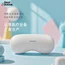 Real Bubee胎教仪无辐射胎教机音乐播放器怀孕妇用品宝宝早教一体机胎教神器 白色胎教仪