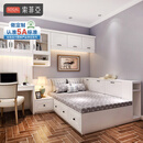 索菲亚全屋定制书房塌塌米床次卧休闲双人大床电脑书桌书架衣柜整体组合 定制诚意金