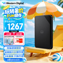 西部数据（WD）6TB 移动硬盘 USB3.0 SE系列 2.5英寸 机械硬盘 笔记本电脑外接 外置存储办公 大容量家庭存储