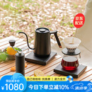 泰摩手冲咖啡壶套装礼盒 温控壶手磨咖啡机咖啡器具 礼物伴手礼礼盒