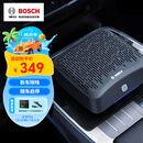 博世（BOSCH）AM101车载空气净化器除甲醛除新车雾霾烟味异味PM2.5车内除味