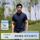 AIGLE【父亲节】艾高短袖T恤经典款DFT速干吸湿COOLMAX凉爽POLO男 帝国深蓝 AW602 L (180/96A)