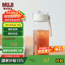 无印良品（MUJI）共聚酯 便携水杯高颜值透明水杯运动水杯 透明 550ml