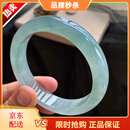 翡翠手镯玉手镯缅甸老坑冰糯种手镯女款正圈油青飘花玉镯子正品平安镯 圈口59-60mm