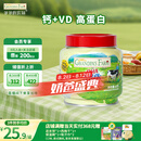 爷爷的农场 DHA牛乳奶片高钙无添加白砂糖宝宝儿童零食 出游零食60g