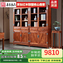 善匠良品 红木家具非洲花梨（学名：刺猬紫檀）实木博古架 多宝阁格 书架书柜展示柜 素面书柜(一组)