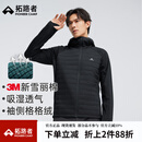 拓路者3M新雪丽棉服保暖衣冬季棉衣外套连帽情侣装保暖棉服大衣男女 黑色（男） XL