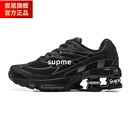 SMVP弹跳鞋运动鞋UKRS本季新款气柱鞋spme网面柱子鞋黑武士跨境爆款增 黑色 36