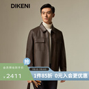 迪柯尼（DIKENI）【雷总同款】【哑光绵羊皮】秋冬男士经典1034工装皮衣发布会同款 浅咖啡 L （50）