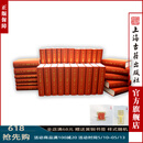 【官方正版】新订朱子全书（附外编）（全32册）16开精装 朱熹撰 朱杰人 严佐之 刘永翔主编 朱熹全部著作 朱学典籍 上海古籍出版社