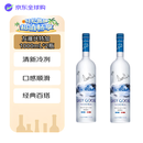 灰雁（Grey Goose） 洋酒 原味 伏特加 1000mL*2瓶 鸡尾酒基酒