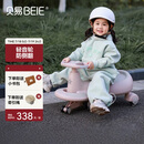 贝易（BEIE）典藏扭扭车 1-6岁宝宝摇摇车大人可坐宝宝礼物声光音乐款  贝母粉
